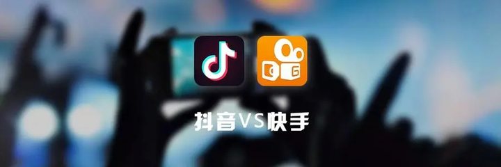 佛山禪城區快手互聯 專業抖音快手運營培訓班，賦能企業新媒體增長