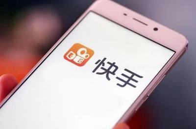 風口觀察 快手、愛奇藝紛紛“緊衣縮食”，互聯網大廠要“貓冬”了？